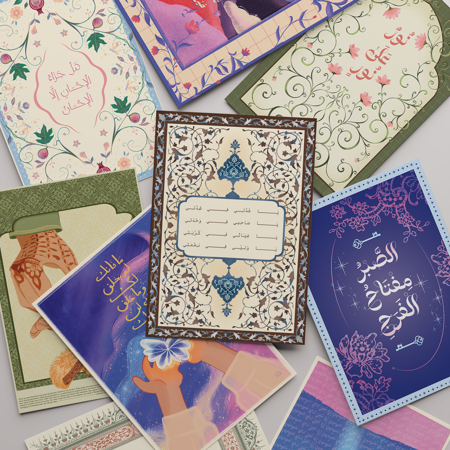 All Art Prints