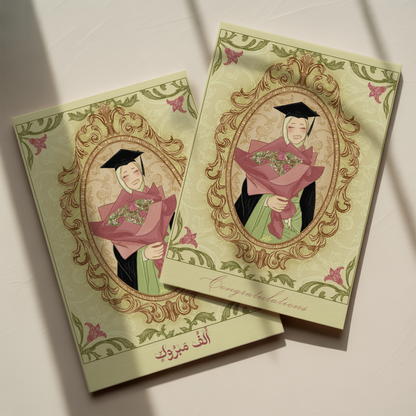 Custom Portriats