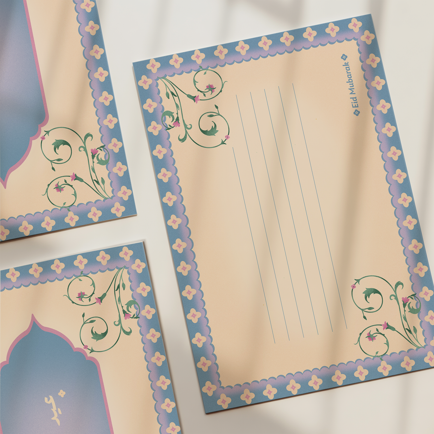 Eid  — 2026 Postcards