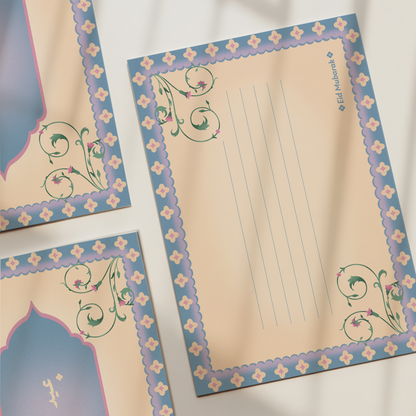 Eid  — 2026 Postcards